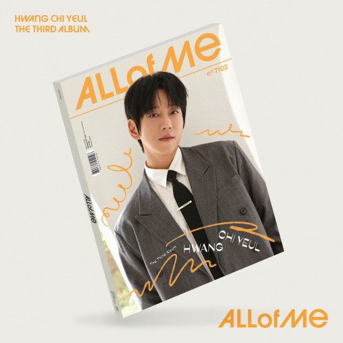 황치열 - 정규 3집 [ALL OF ME]