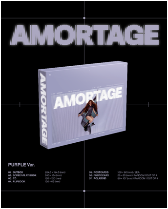 지수 (JISOO) - Mini Album [AMORTAGE] DELUXE EDITION (PURPLE Ver)