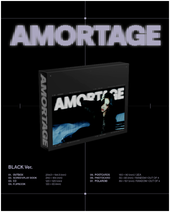 지수 (JISOO) - Mini Album [AMORTAGE] DELUXE EDITION (BLACK Ver)