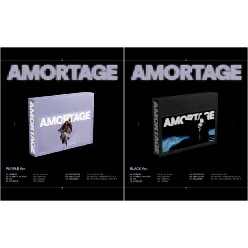 지수 (JISOO) - Mini Album [AMORTAGE] DELUXE EDITION (2종 세트)