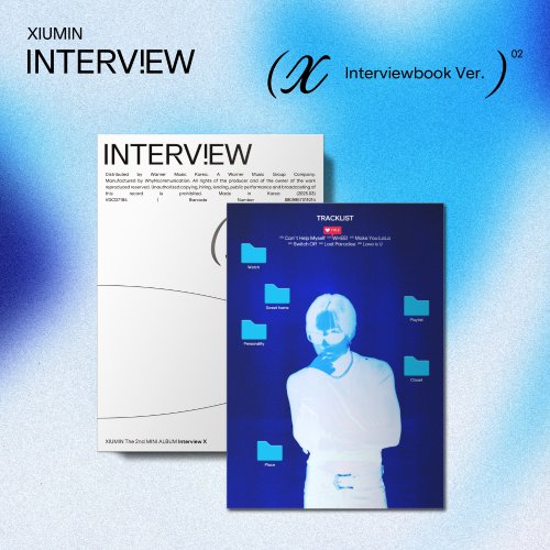 시우민 (XIUMIN) - Interview X [Interviewbook Ver.]
