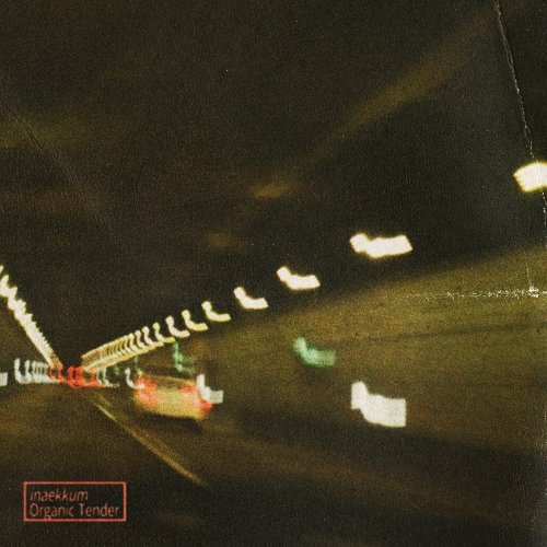 이내꿈 (inaekkum) - Organic Tender