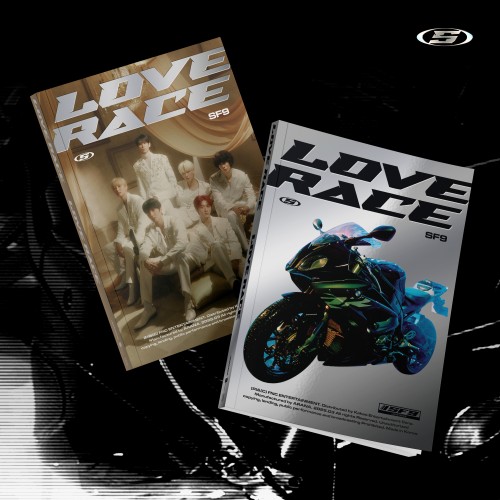 에스에프나인 (SF9) - 미니 15집 [LOVE RACE] (2종 세트)