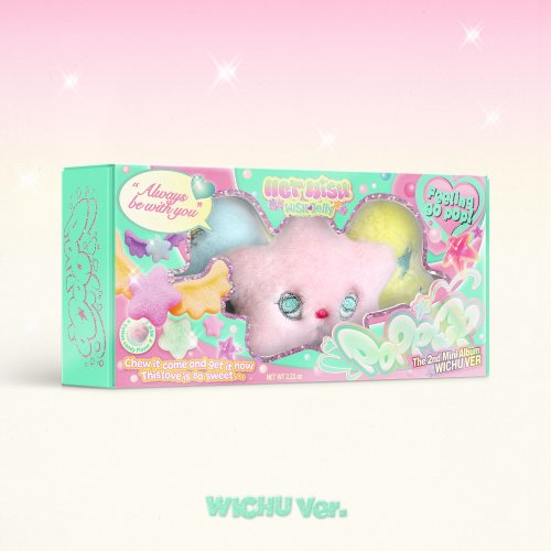 엔시티 위시 (NCT WISH) - 미니 2집 [poppop] (WICHU Ver.)(스마트앨범)