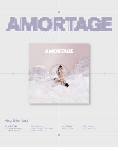 지수 (JISOO) - Mini Album [AMORTAGE] Vinyl (Pink ver.)