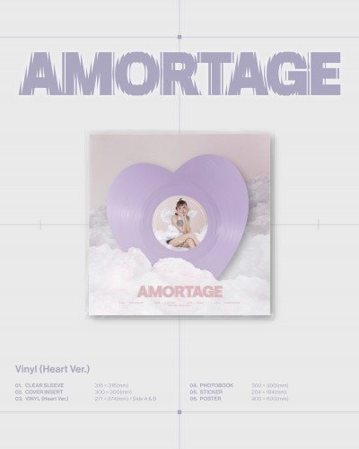 지수 (JISOO) - Mini Album [AMORTAGE] Vinyl (Heart ver.)