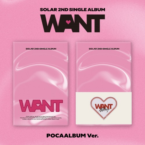 솔라 (마마무) - 싱글 2집 [WANT] (POCAALBUM Ver.)