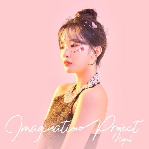 JIYUL (지율) - IMAGINATION PROJECT