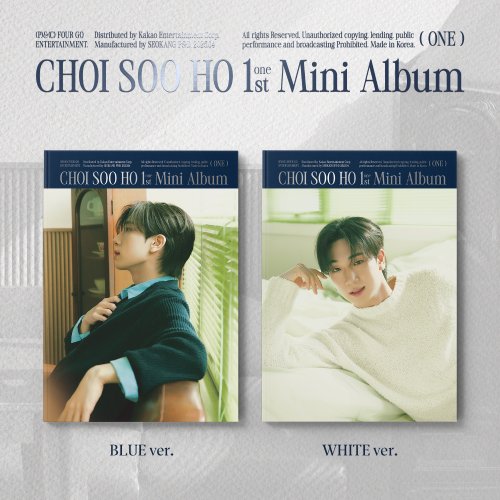 최수호 - 미니 1집 [ONE] (Photobook Ver.) 한정반 (2종 중 랜덤)
