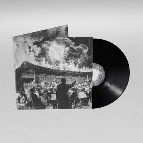 비프리 (B-Free), Hukky Shibaseki - Free Hukky Shibaseki & the God Sun Symphony Group : Odyssey.1 (LP)