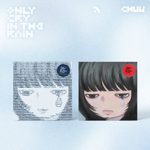츄 (CHUU) - 미니 3집 [Only cry in the rain] 랜덤