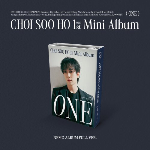 최수호 - 미니 1집 [ONE] (NEMO Ver.)