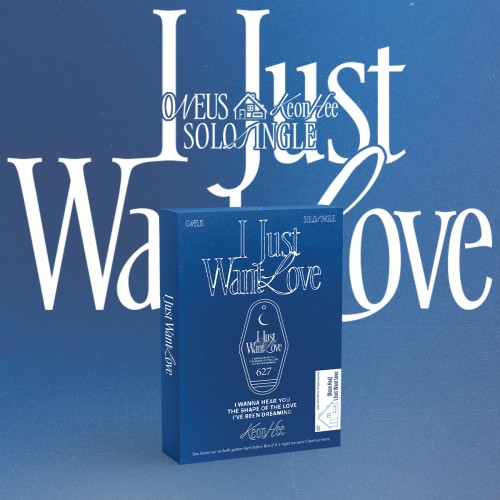 건희 (ONEUS) - SOLO SINGLE [I Just Want Love] (POCAALBUM)