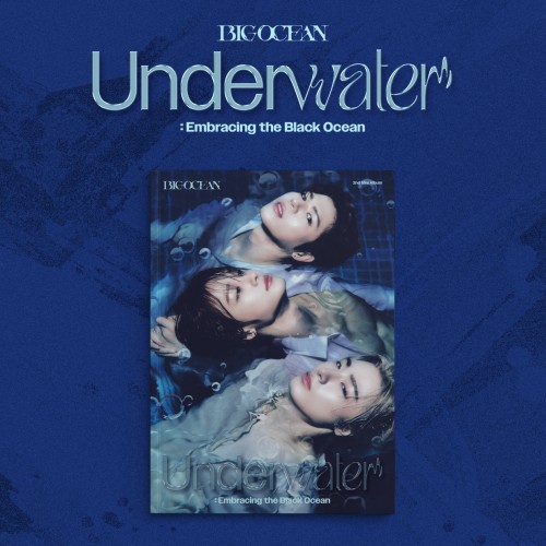 빅오션 (Big Ocean) - 미니앨범 2집 [Underwater]
