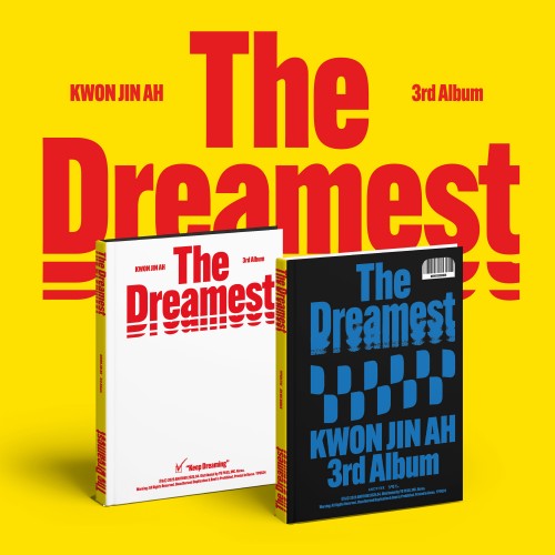 권진아 - 3집 [The Dreamest]