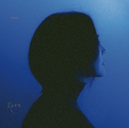 프롬 (Fromm) - REVE [컬러 LP]
