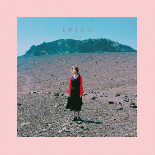 프롬 (Fromm) - Erica [컬러 LP]