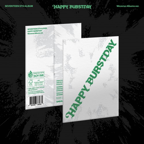 세븐틴 (SEVENTEEN) - 5th Album \'HAPPY BURSTDAY\' (Weverse Albums ver.)