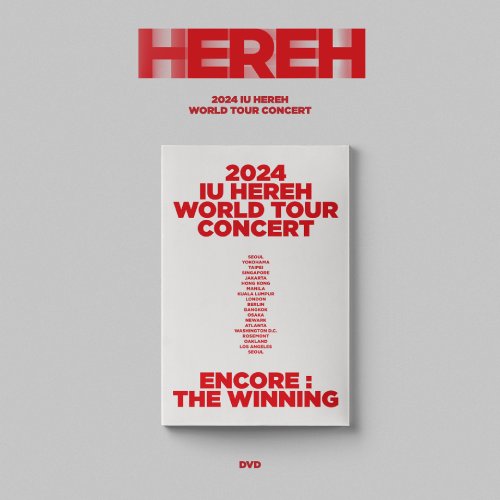 아이유 (IU) - [HEREH] WORLD TOUR CONCERT (DVD)