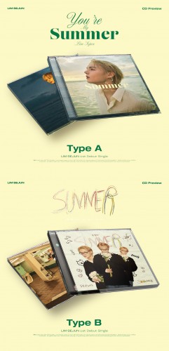 임세준 - 1st Debut Single [You’re My Summer] 2종 세트