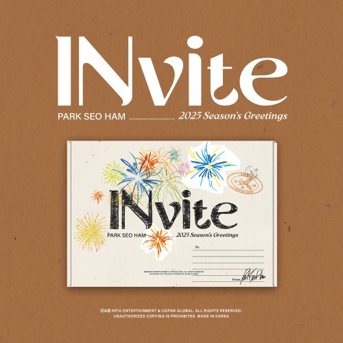 박서함 (PARK SEO HAM) - 2025 SEASON’S GREETINGS ‘INvite’