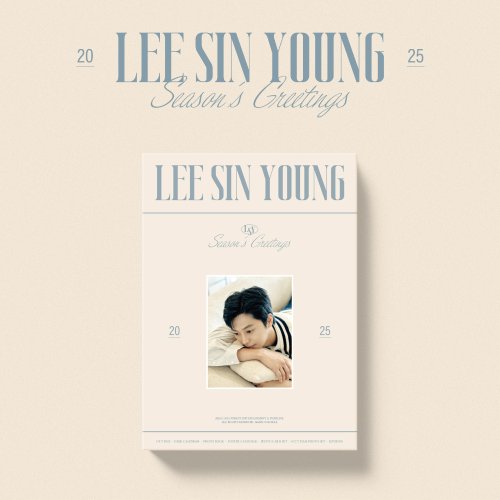 이신영 (LEE SIN YOUNG) - 2025 SEASON'S GREETINGS