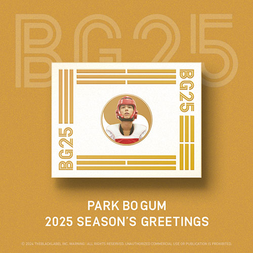 박보검 - 2025 SEASON’S GREETINGS