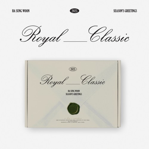 하성운 (HA SUNG WOON) - 2025 시즌 그리팅 [ROYAL CLASSIC]