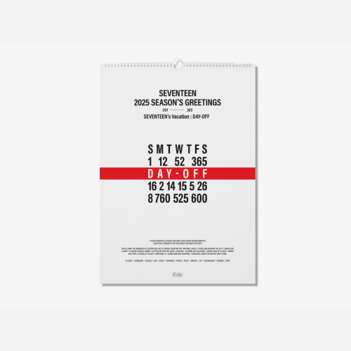 세븐틴 (SEVENTEEN) - 2025 WALL CALENDAR