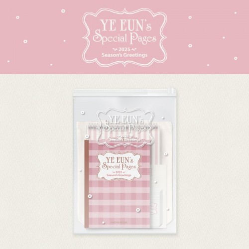 신예은 (SHIN YE EUN) - 2025 SEASON'S GREETINGS [YE EUN's Special Pages]
